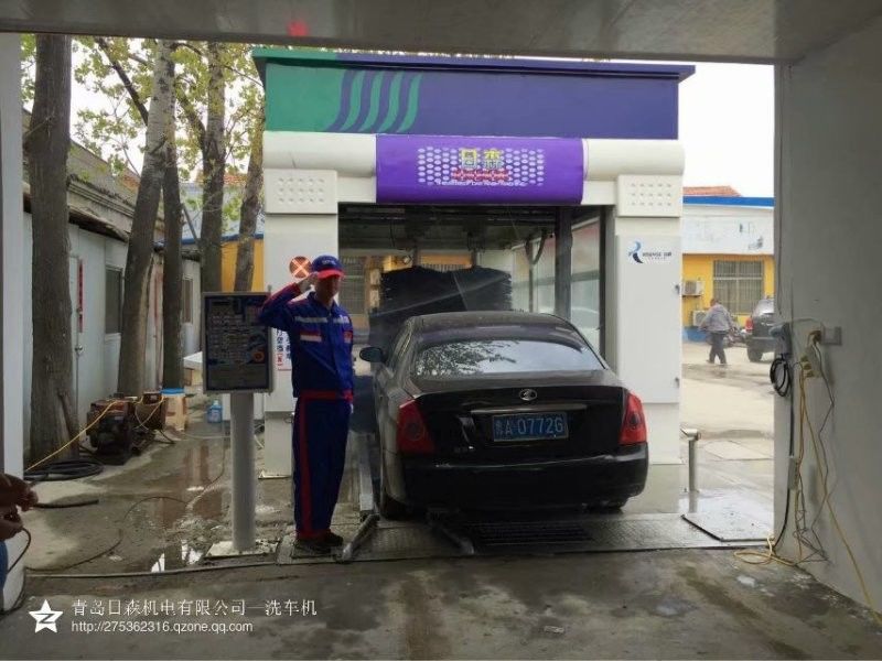 자동차 세탁소 자동차 기계 설계 고객 요청에 따라 담수로 가연화